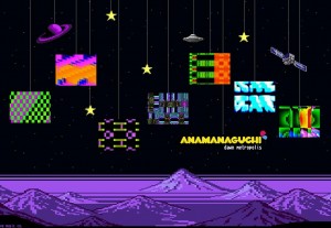 Anamanaguchi 8bit band web site